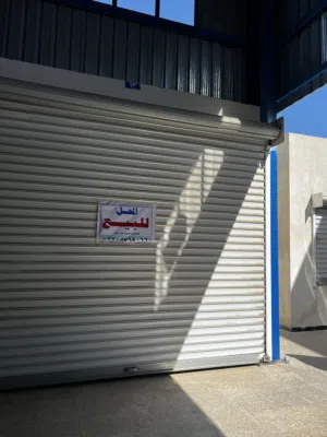 محل للبيع في سوق القبلة
