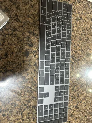 Keyboard apple