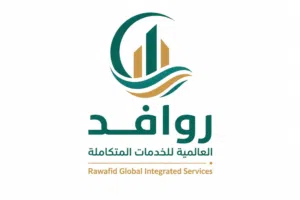 المحطة الواحدة