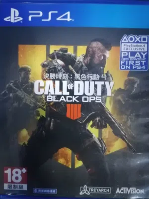 قرص كول اوف ديوتي للبيع (جديد) القرص كامل و مع العلبه  Call of Duty disc for sale (new) PS4