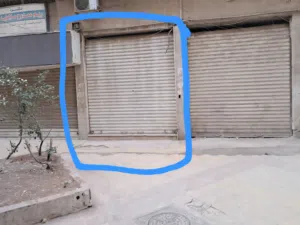 ‏400 م٢ ‏.‏ المالك‏1