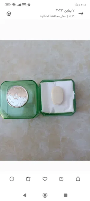 فص طبيعي للبيع بسعر رمزي تم تخفيض سعر السابق