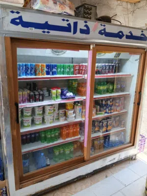 ثلاجه عرض للبيع