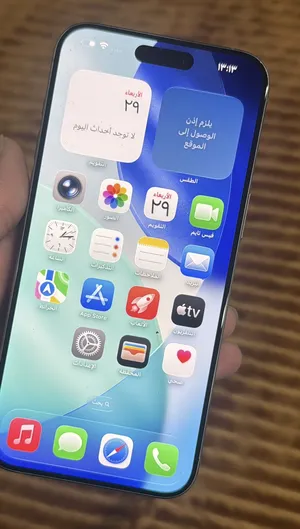 apple-iphone-15-pro-max-256-gb-in-ramallah-and-al-bireh