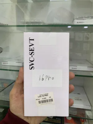 شاشة ايفون 16 برو اصلية شركة 100٪  Original Screen For iPhone 16 Pro (100% org) 14D Warranty