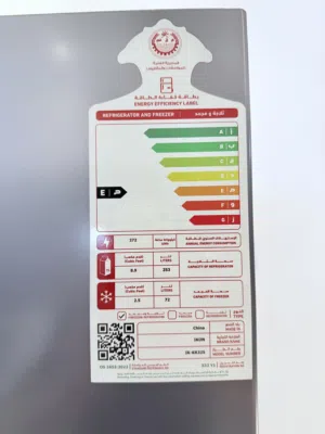Ikon Fridge 253 liters big