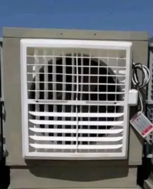 مكيف الفاخر