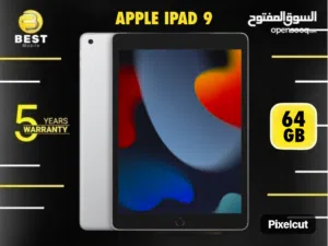 متوفر الأن جديد بسعر مميز ايباد 9  /// ipad 9 (64G) new