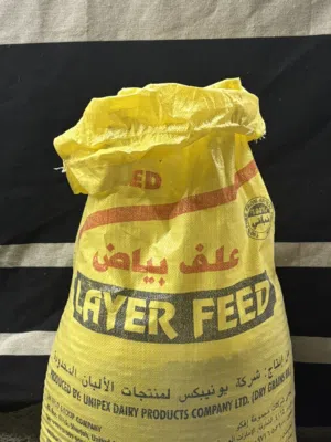حب بيض يونيفيد بروتين عالي مضمون