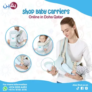 Shop Baby Carriers Online in Doha  Yaqeentrading Qatar