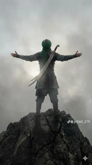 ام جنة 