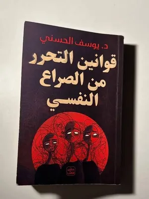 ‏قرطاسية‏0