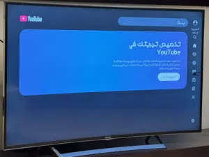 تلفزيون هايسنس 55 انج 4k