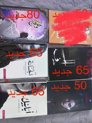 Books . Used0