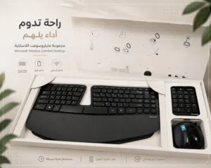 كيبورد + ماوس Microsoft الأصلي