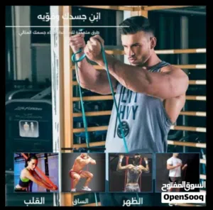 بالحجم العريض مطاط قووي وعاالي الجوده ..