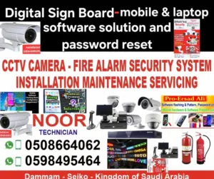 CCTV camera digital sign board fire alarm system installation maintenance servicing and all type wrk