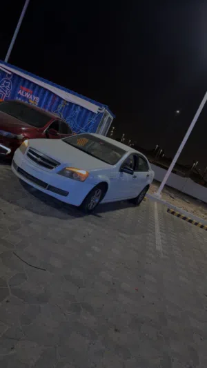كابرس 2009 6v اقراء الإعلان تحت