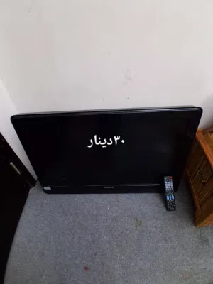 تلفاز مستعمل للبيع