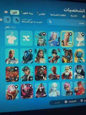 حساب فورتنايت في حزمه نادرة مع جميع المعلومات و روكيت