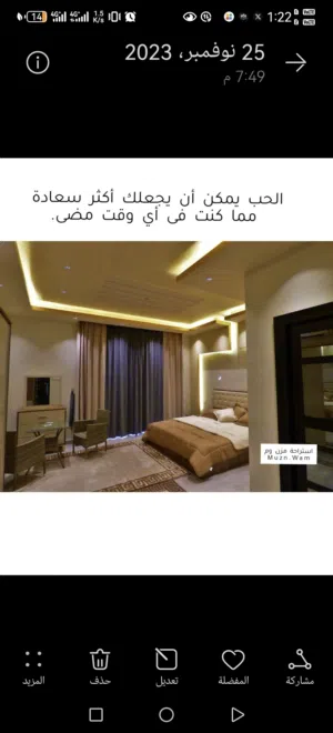 4 Bedrooms . 5+ Bathrooms . 220 m23