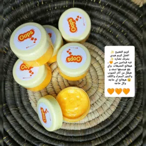 تفتيح ونعومه