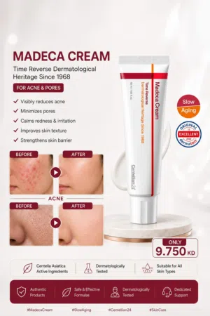 Madeca Cream – Centellian24