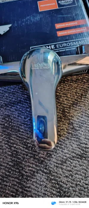 خلاط شور إيطالي