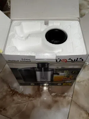 عصارة عصائر