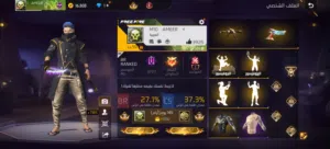 حسابي فري فاير حساب قوي وقديم ومشحون عليه وبسعر ممتاز ويوجد العديد من الصور إذا كنت مهتم