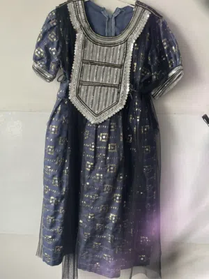 ملابس مستعملة