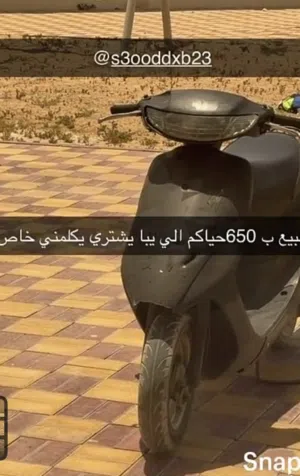 مشراع دايو 3 مو موزد يمشي 60 للبيع ب 700