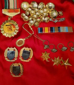 "Vintage Bahrain Uniform Buttons and Star Emblems - Hobson London"