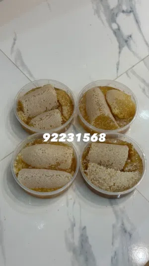 للبيع عسل ابو طويق الجبلي الحر (سدر )