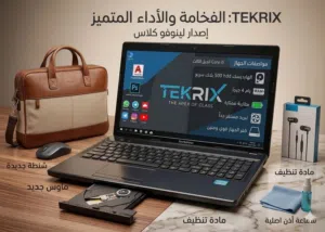 laptop Tochiba