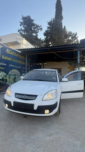 كيا برايد 2008