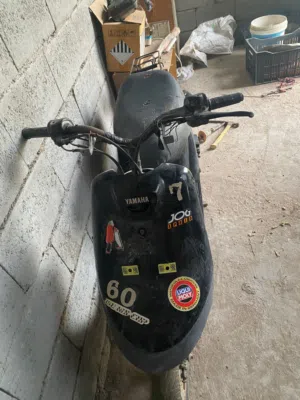 درجه ياماها، ابريو