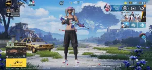 حساب ببجي للبيع فيه كم شغله نادره وشعر البنت السيزون 5