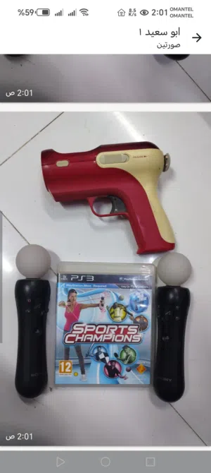 PlayStation 3 PlayStation for sale in Al Batinah