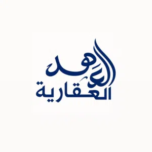 العهد العقارية