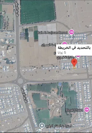 Residential Land for Sale in Al Batinah Barka