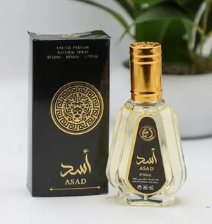 Perfumes . New1