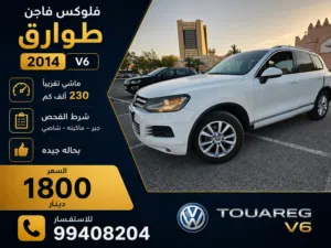 المدينه لبيع و شراء السيارات