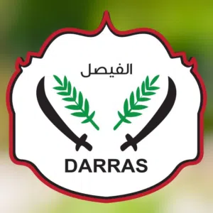 شركة درس للتجارة العامة 