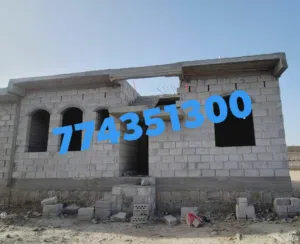 بيت عضم. للبيع بسعر. سبعه مليون ونصف حر. صنعاءحي العروق