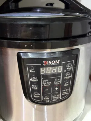 اله طبخ ممتازه