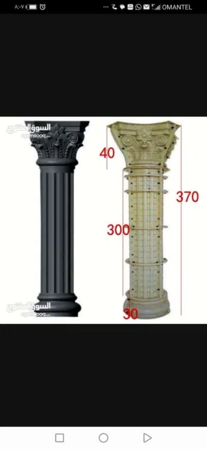 قوالب اعمدة رومانية