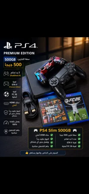 ps4 slam500ج