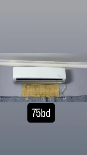 Other 1.5 to 1.9 Tons AC in Muharraq