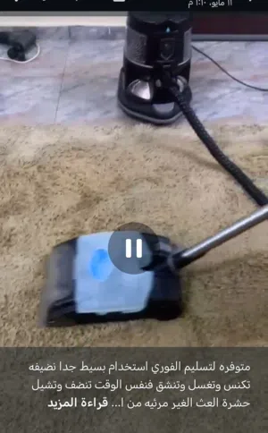  Other Vacuum Cleaners for sale in Al Dakhiliya